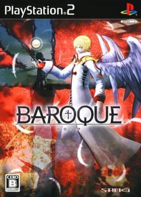 Baroque (Japan) box cover front